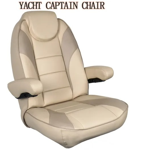 Fishing Boat Seat - 高級マリン運転席 調節可能な背もたれと肘掛け付き UVカットシート ヨット、RV、ボート、キャプテン、釣り用デッキアクセサリー