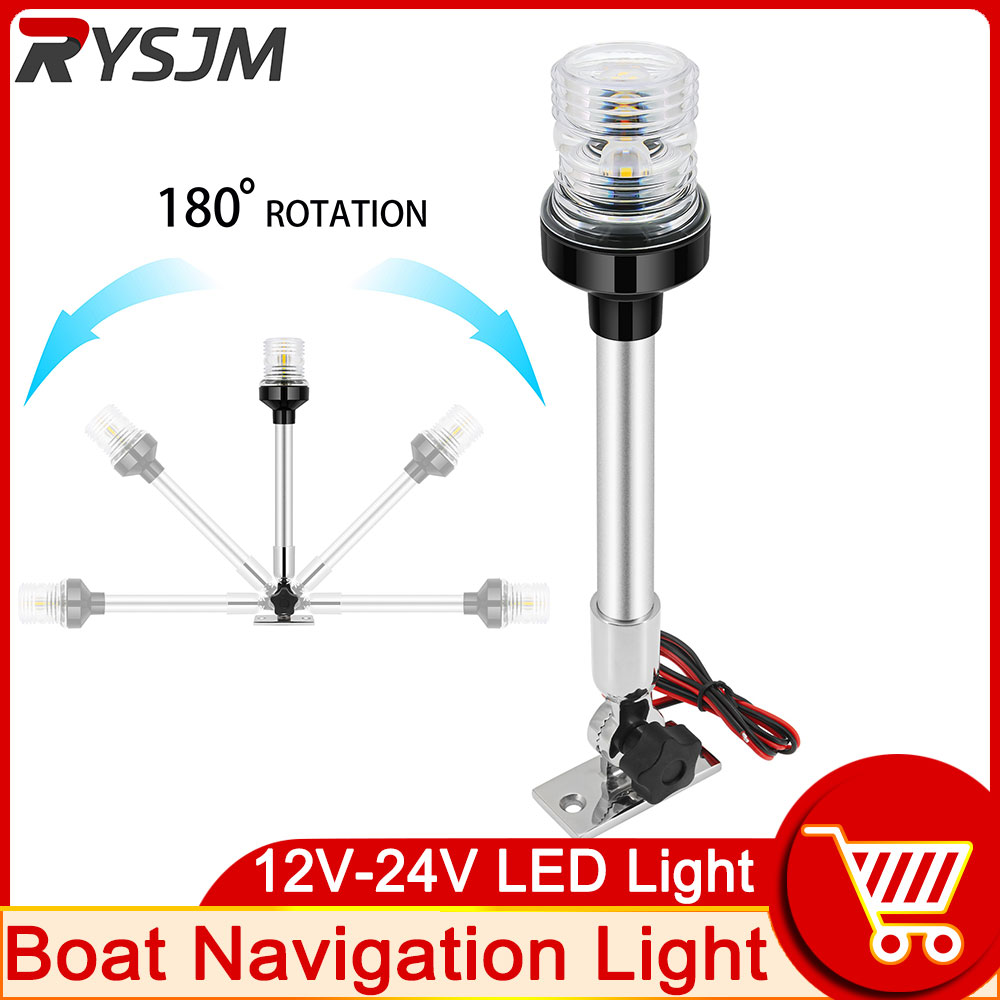Fishing Boat Navigation Light - 防水LEDナビゲーションライト,マリンボートアンカーランプ,180 ° 回転ベース,12インチ,ヨガに適しています,スピードボート