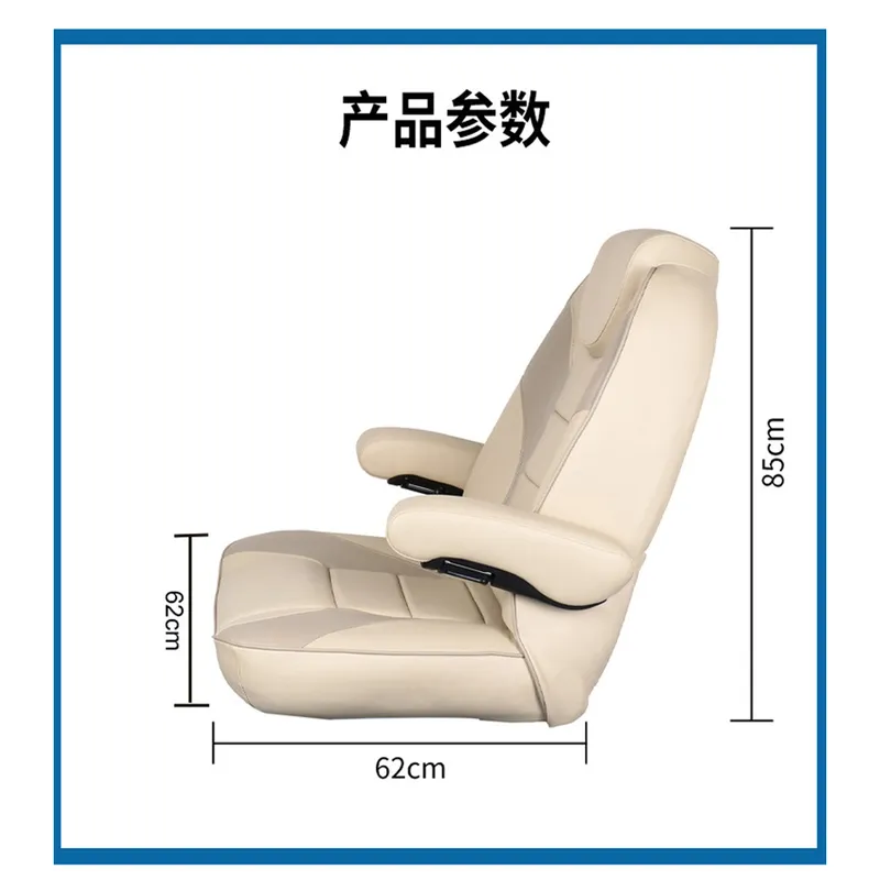 高級マリン運転席 調節可能な背もたれと肘掛け付き UVカット - Fishing Boat Seat のレビューと価格