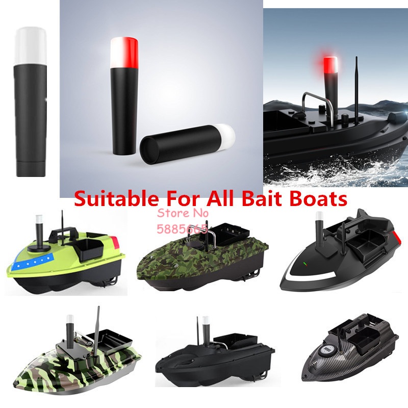 釣り餌ボート部品アクセサリー 3 スピード LED 磁気スイ - Fishing Boat Navigation Light のレビューと価格