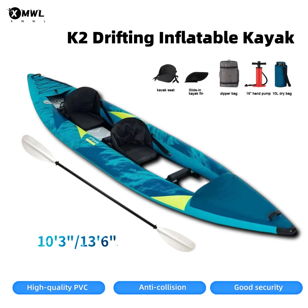 カヌーカヤック インフレータブルボート 1～2人乗り 840 - Fishing Boat Seat のレビューと価格