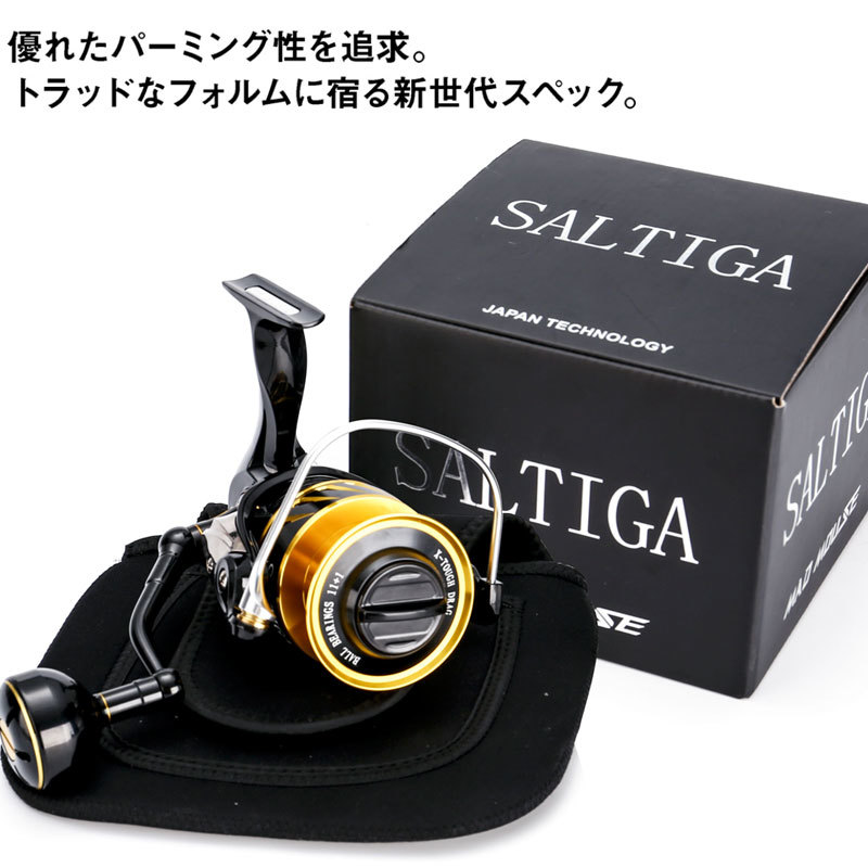 Madmouse saltiga SW4000XG SW60 - Abu Garcia Reel Max のレビューと価格