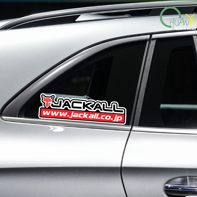 釣り竿デカール JACKALL ステッカーに適しています 釣 - Fishing Boat Trailer のレビューと価格