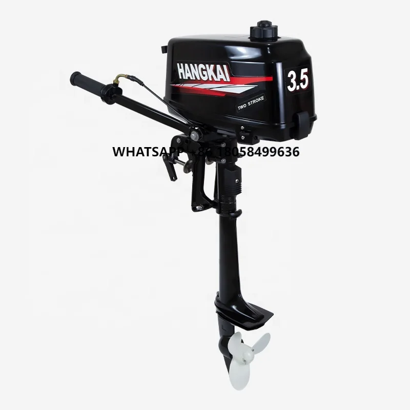 ボートエンジン船外機3.5馬力2ストロークHANGKAI船外 - Fishing Boat Trolling Motor のレビューと価格