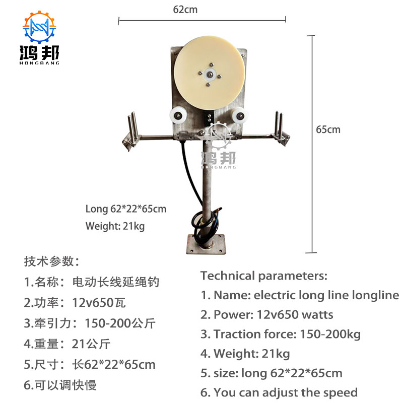 12V/24V電動釣り用ウィンチ、DCモーターアンカーウィン - Fishing Boat Anchor Winch のレビューと価格